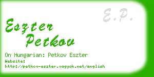 eszter petkov business card